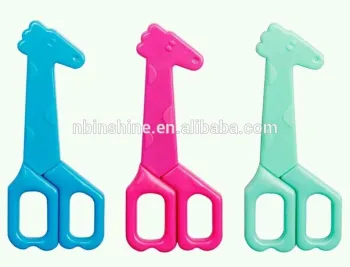 Lovely giraffe cartoon child scissors , cute cartoon scissors for children