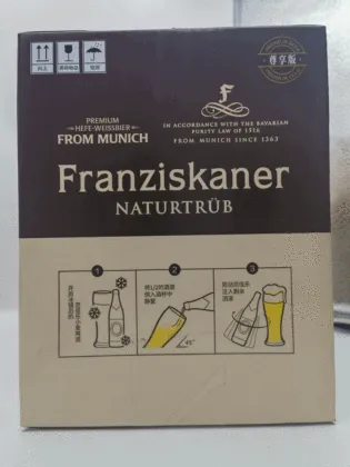 Franziskaner 450ml, the taste of Bavaria