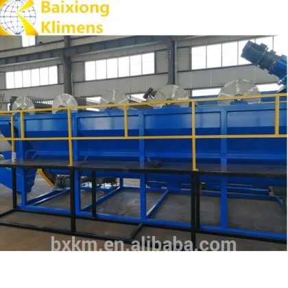 Waste Plastic Recycle Machine/PE PP Washing Line