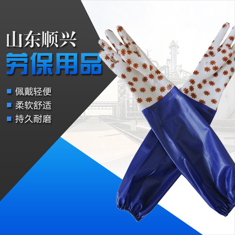 Guantes calientes impermeables de la manga impermeable del PVC