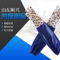 PVC raincoat sleeve waterproof warm gloves