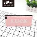 Simple solid color washable pencil case