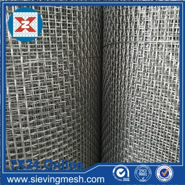 Square Wire Mesh Screen