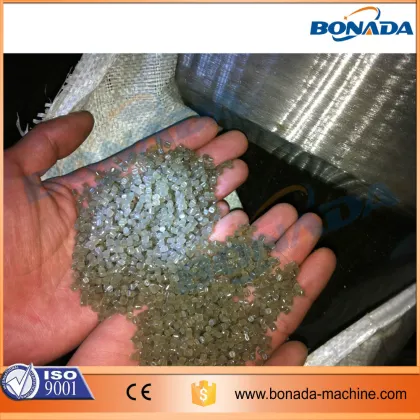  SJ Series Dry-wet Plastic Pelletizing Machine