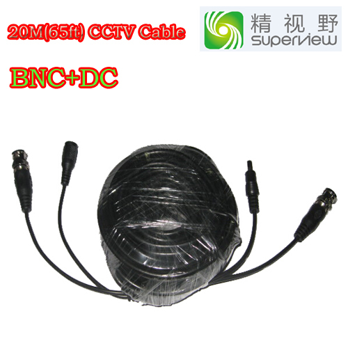 20m (65ft) CCTV Cable for CCTV Camera and Dvrs