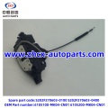 /msite/products/detail/productid/63464938/id/1521738.html