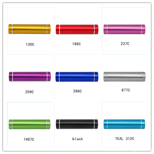 colorful power bank