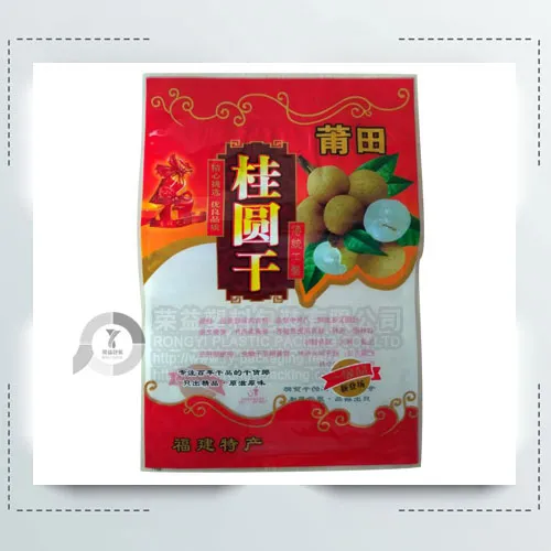 Promotional Logo Printed Food Packaging Plastic Bags