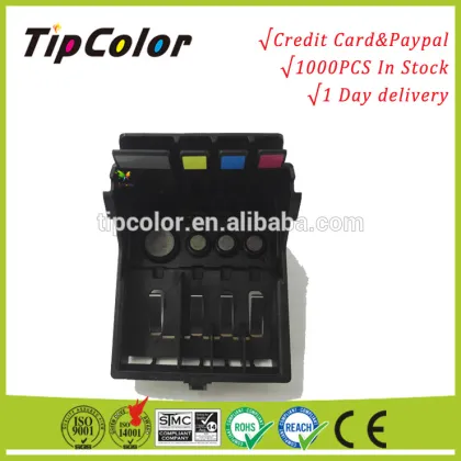 compatible primera lx900 printhead for primera lx900x printer