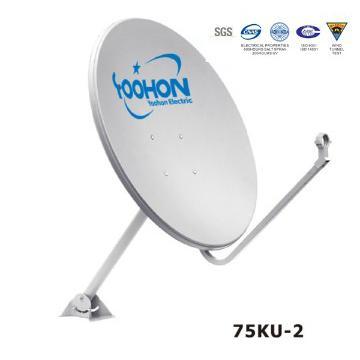 75cm KU band  satellite antenna with 200 hour uv test