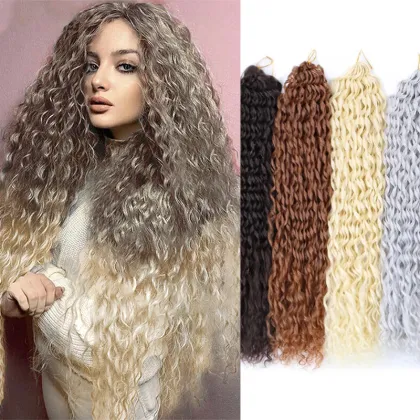 24-inch 100g Ariel Curl Long Curls Synthetic Hair Extension