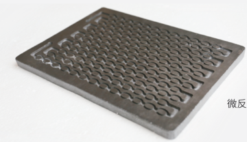 3D Print Microchannel for Microchemical Field