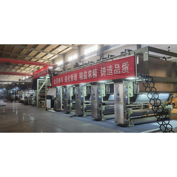 Эффективные системы автоматического покрытия