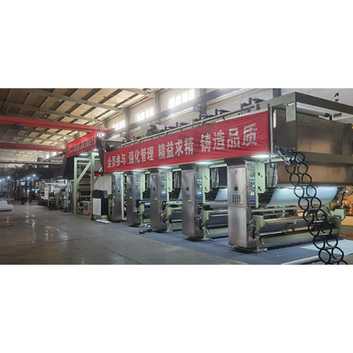 Промышленное покрытие с высокой эффективностью