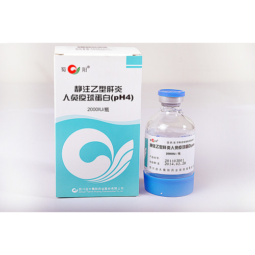 Plasma Product Human Hepatitis B Immunoglobulin for Intravenous Injection(PH4) Factory
