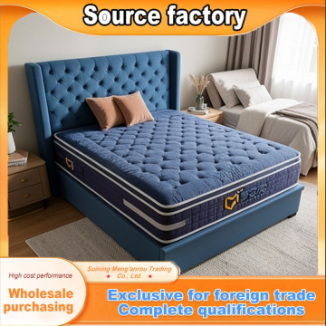 Five-Zone Quiet Mattress for Ultimate Sleep Comfort
