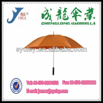 23"*8K Fashion Fiber Spring Flash Torch Straight LED Umbrella