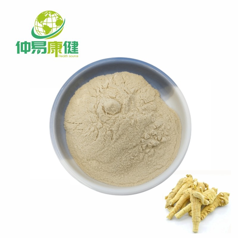 Natural American Ginseng Extract Powder