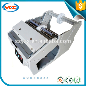 Factory Direct Sales Eelectric automatic Label Dispensers