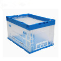 Collapsible Heavy Duty Plastic Foldable Bulk Storage Box