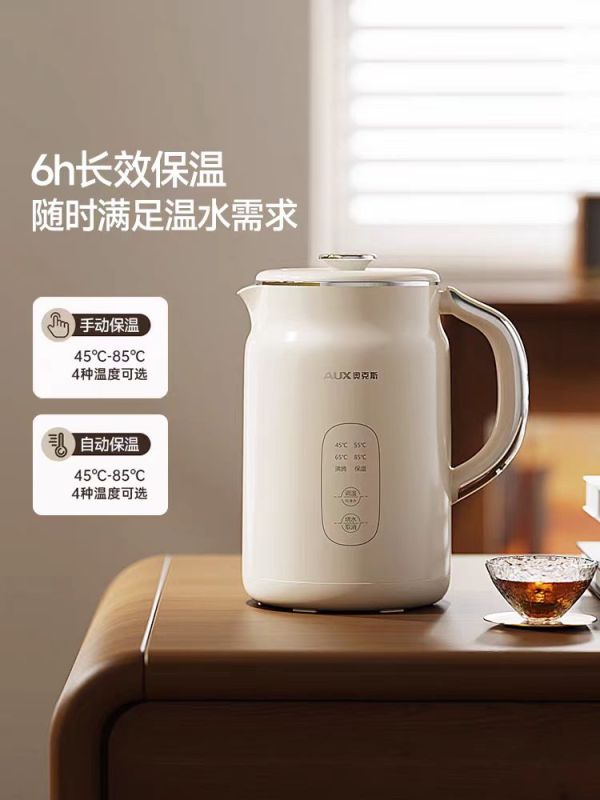 Stylish Electric Kettle for Home Use