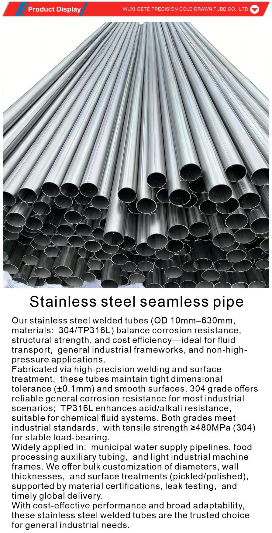 Welded Stainless Steel Tube 304