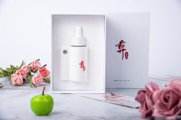 Yizhiling Rice Polypeptide Repair Serum