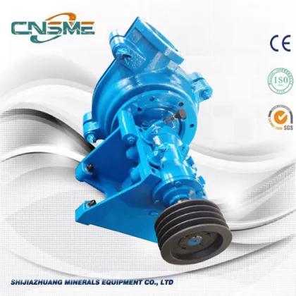 Sugar Mill Slurry Pump
