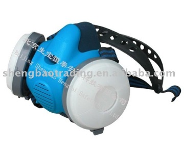half dust mask