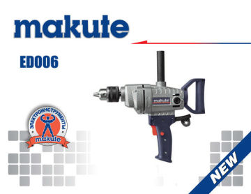 MAKUTE cordless power drill motor Professional power tools