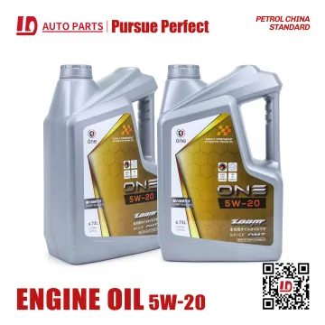 Engine Oil 5W-20 5L 08880-13210 for High Performance Vehicles