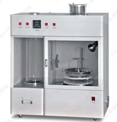 Integrative Property Tester for MZ-2001 Powder Physical Characteristics