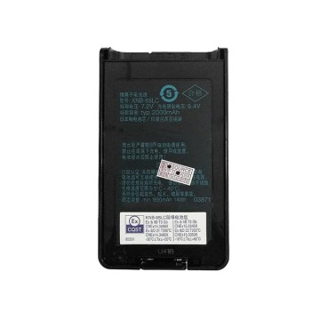 KNB-68LC Explosion-Proof Lithium Battery for Kenwood TK3178 TK3360 NX320 Radios