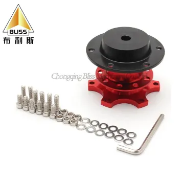 BS8065 Steering Wheel Adapter: 80mm Pad for Car Accessories