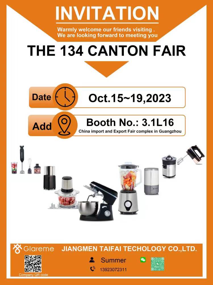 134 canton fair