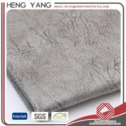 Performance Star Fabrics Inc Upholstery Bornzing Suede Fabric