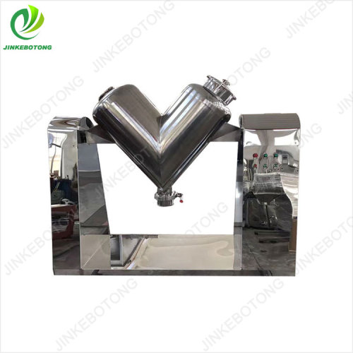 Stainless steel V-shaped mixer