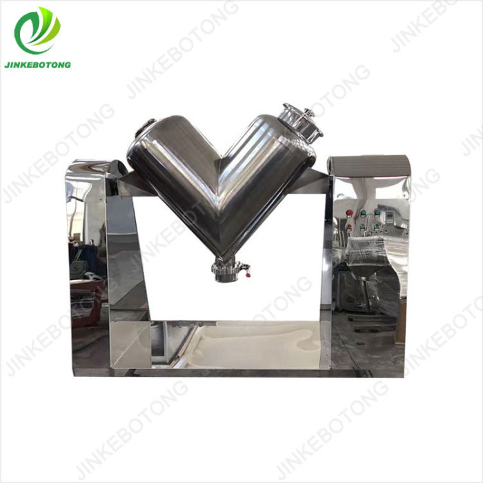 Stainless steel V-shaped mixer