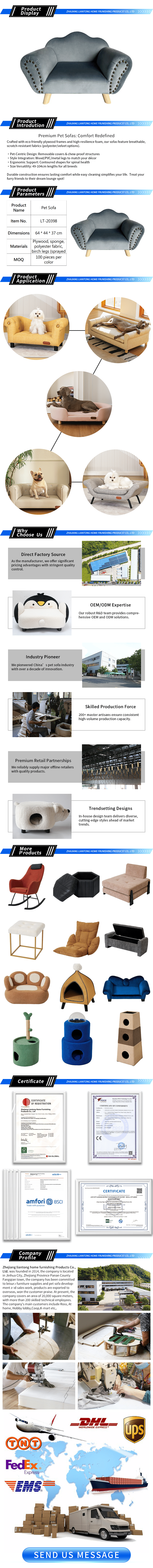 LT-20398 Product Details Page