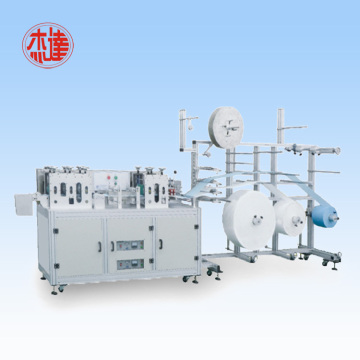 Automatic Mask Blank Making Machine for Medical