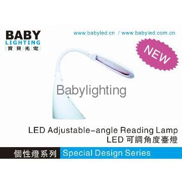 Eye-protection LED Reading Lamp