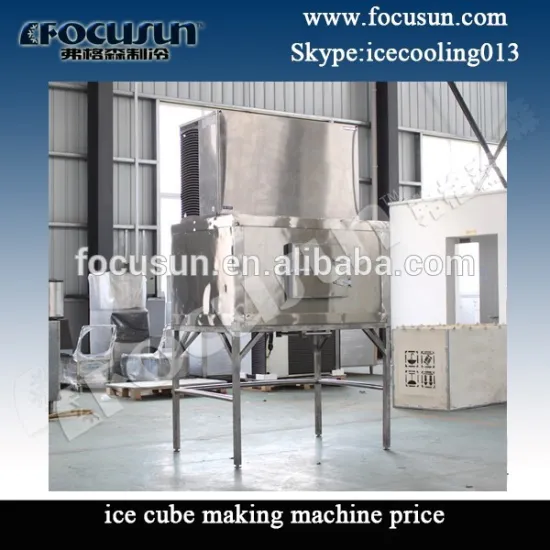 Industrial ice cube machine (Focusun)