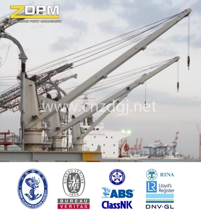 Hydraulic Telescopic Marine Deck Crane