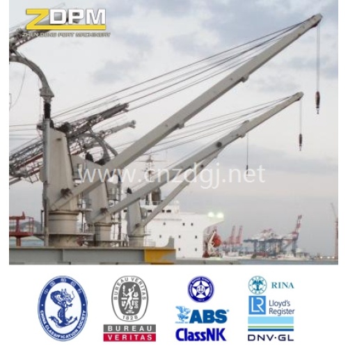 Hydraulic Telescopic Marine Deck Crane