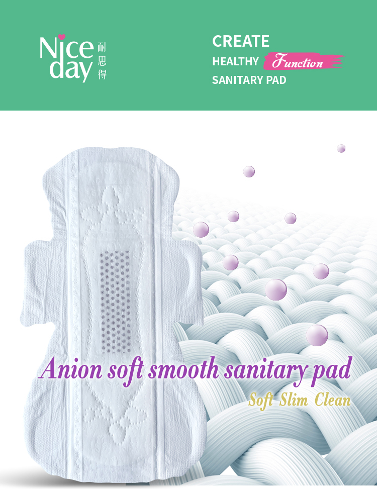 Dryness anion pad