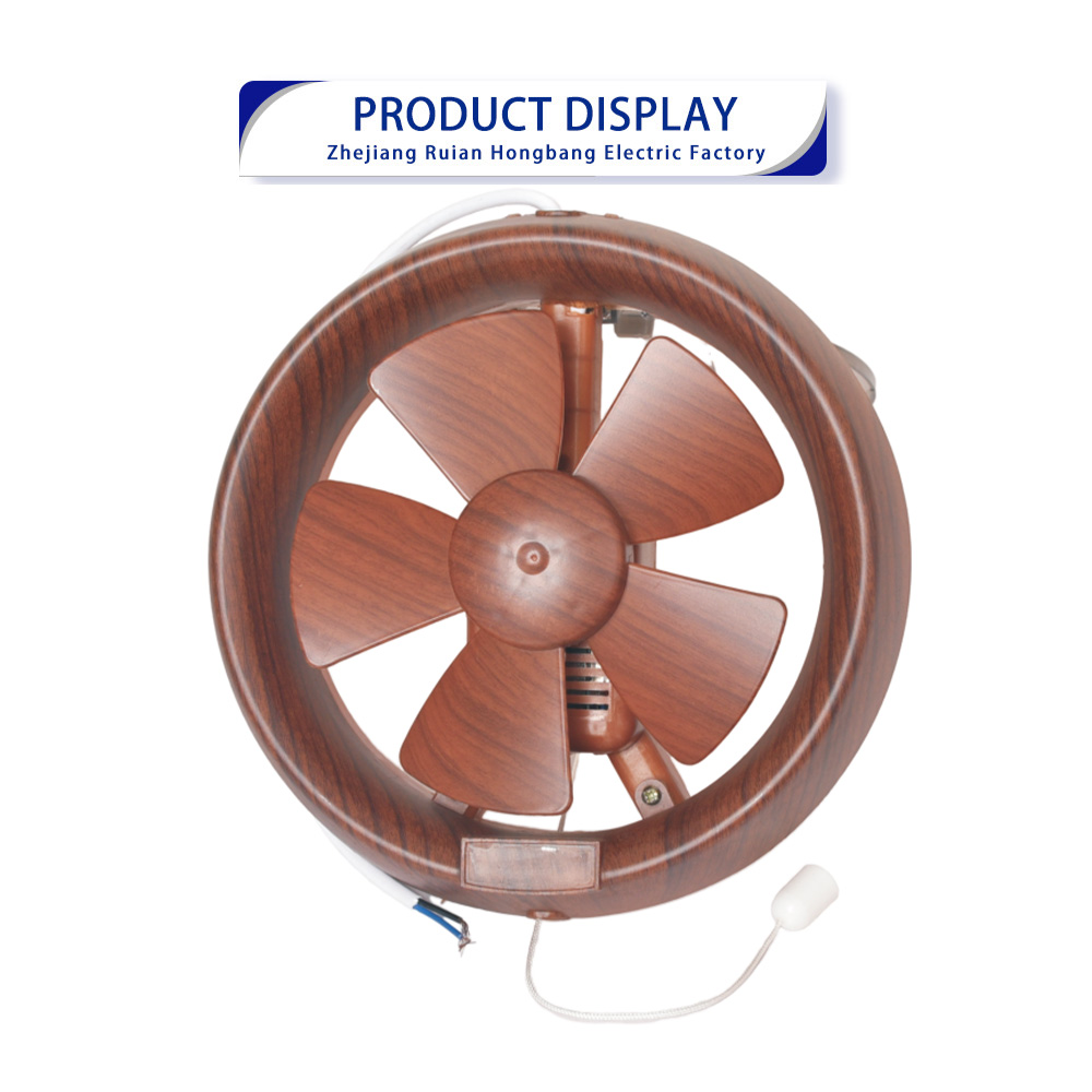 Ventilation Fan 7-x