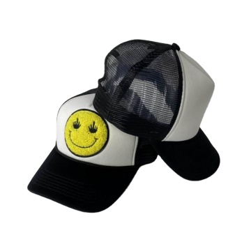 Customizable 5 Panel Trucker Cap - Good Quality Wholesale Baseball Caps