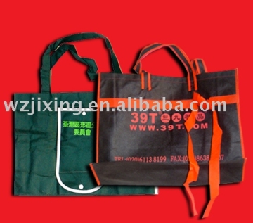 non-woven shopping bag/gift bag / promotional bag