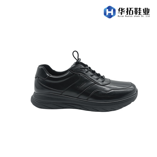 Baskets en cuir de tous les jours pour hommes, coupe de luxe