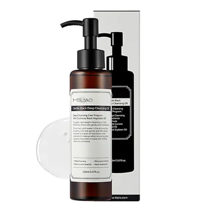 Makeup Remove Exfoliating Lightening Cleansing Facial Oil